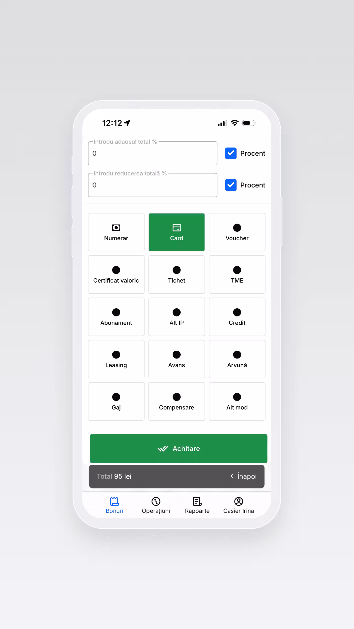 Digital Fiscal System