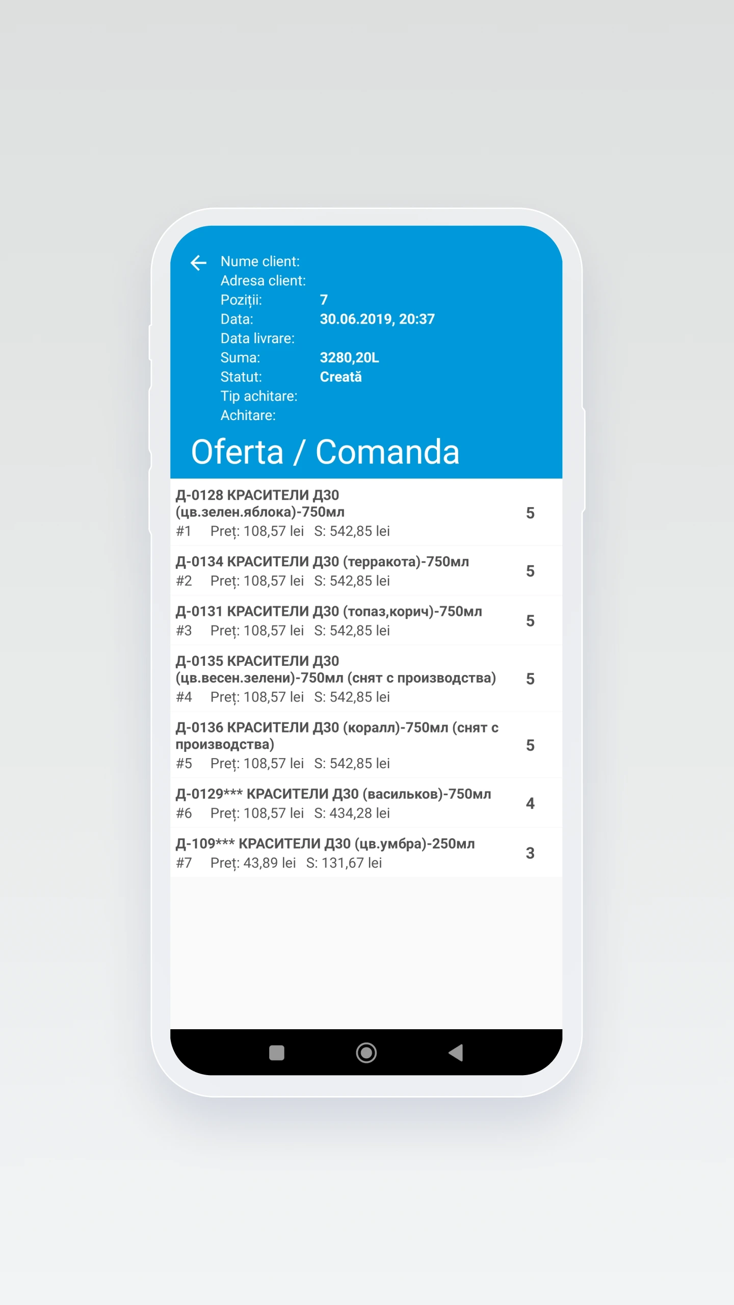 modem project screenshot