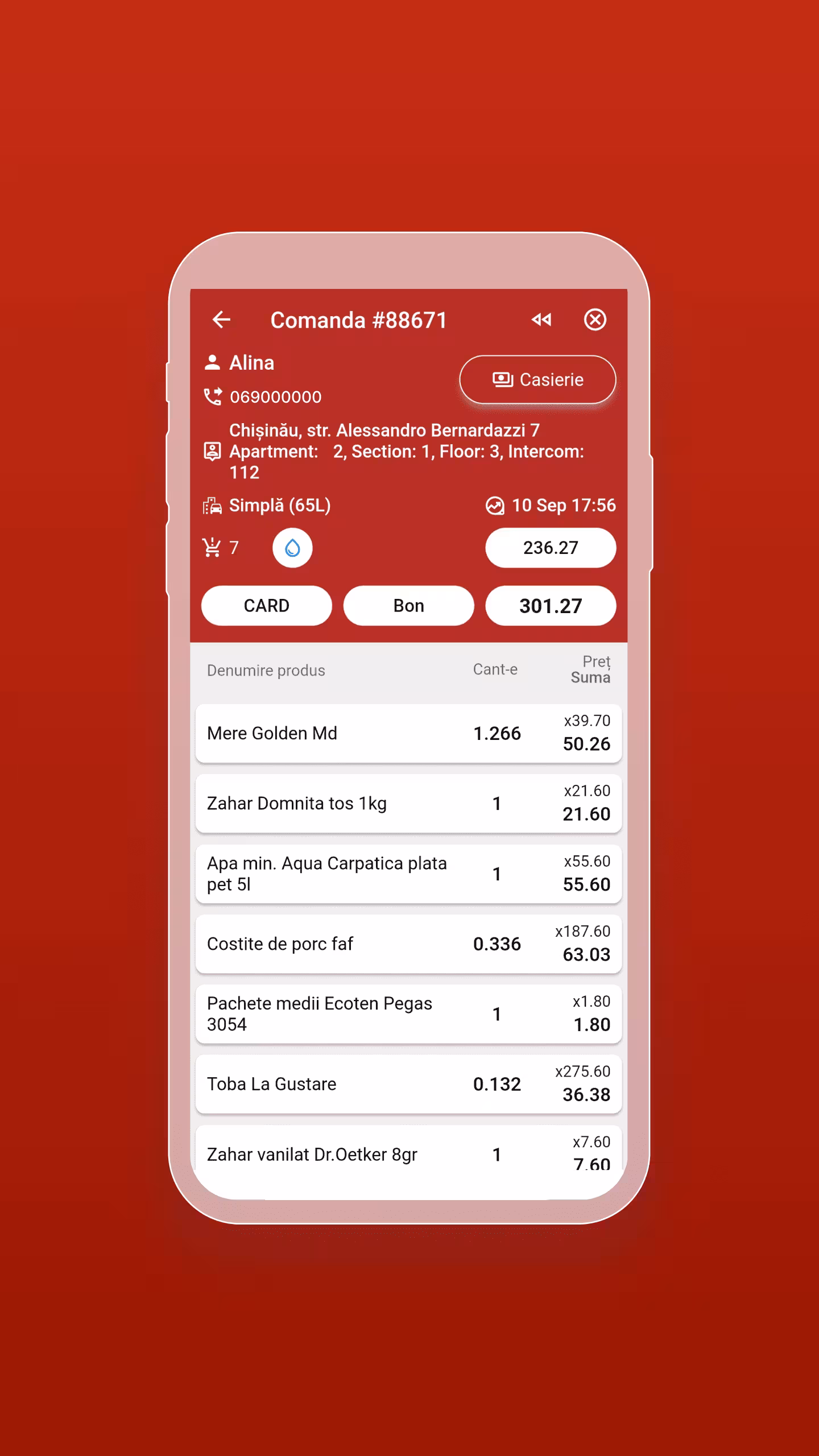 pegas project screenshot